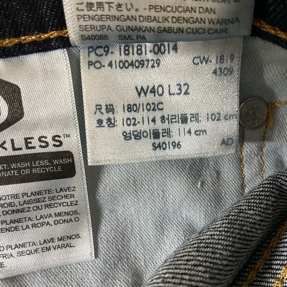 Levi's 541 Athletic Taper Jeans Dark Wash mens size 40x32 NWT classic 5 pocket